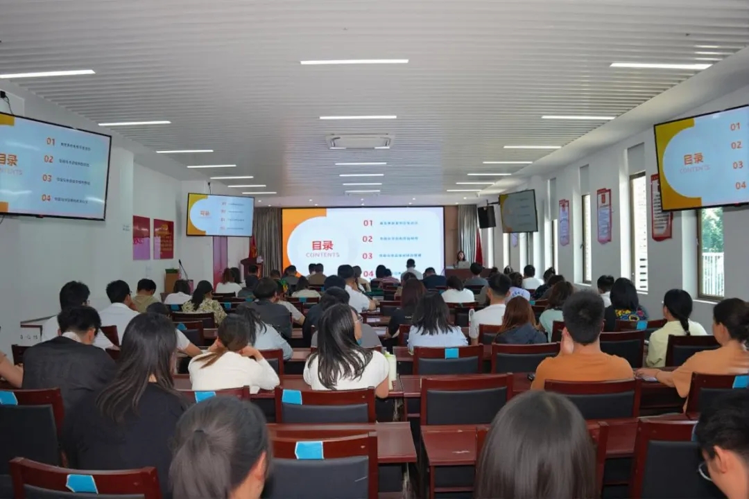 公司動態丨公司舉辦2025年度“安全生產月”安全知識專題培訓活動